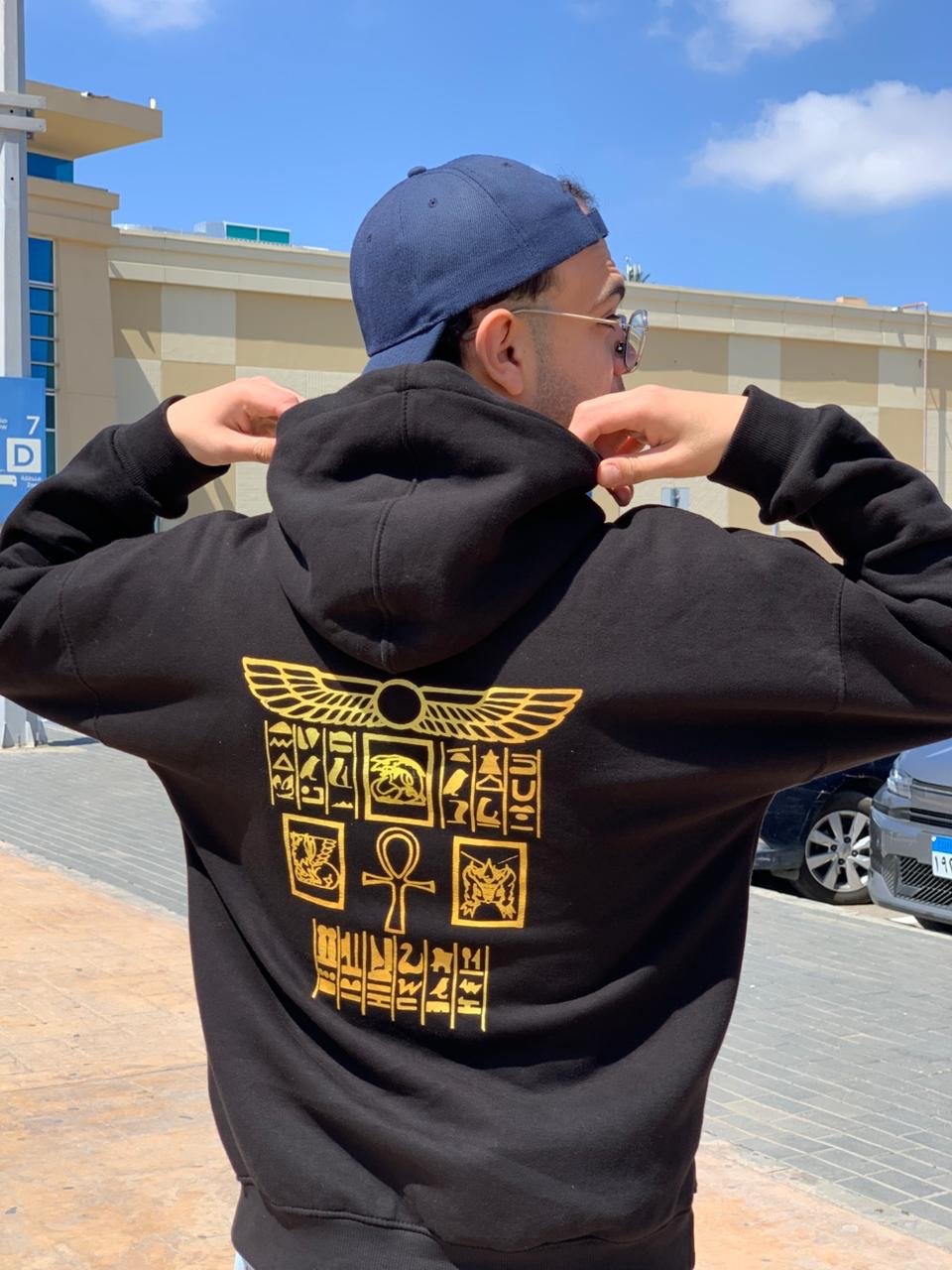 Marik Ishtar hoodie - Image 3
