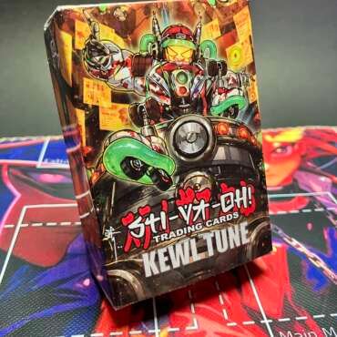 Kewl Tune Deck 2026