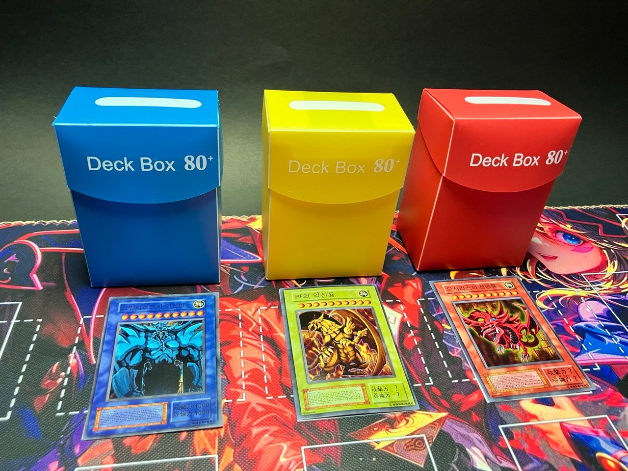 Plastic Deck Box - Image 3